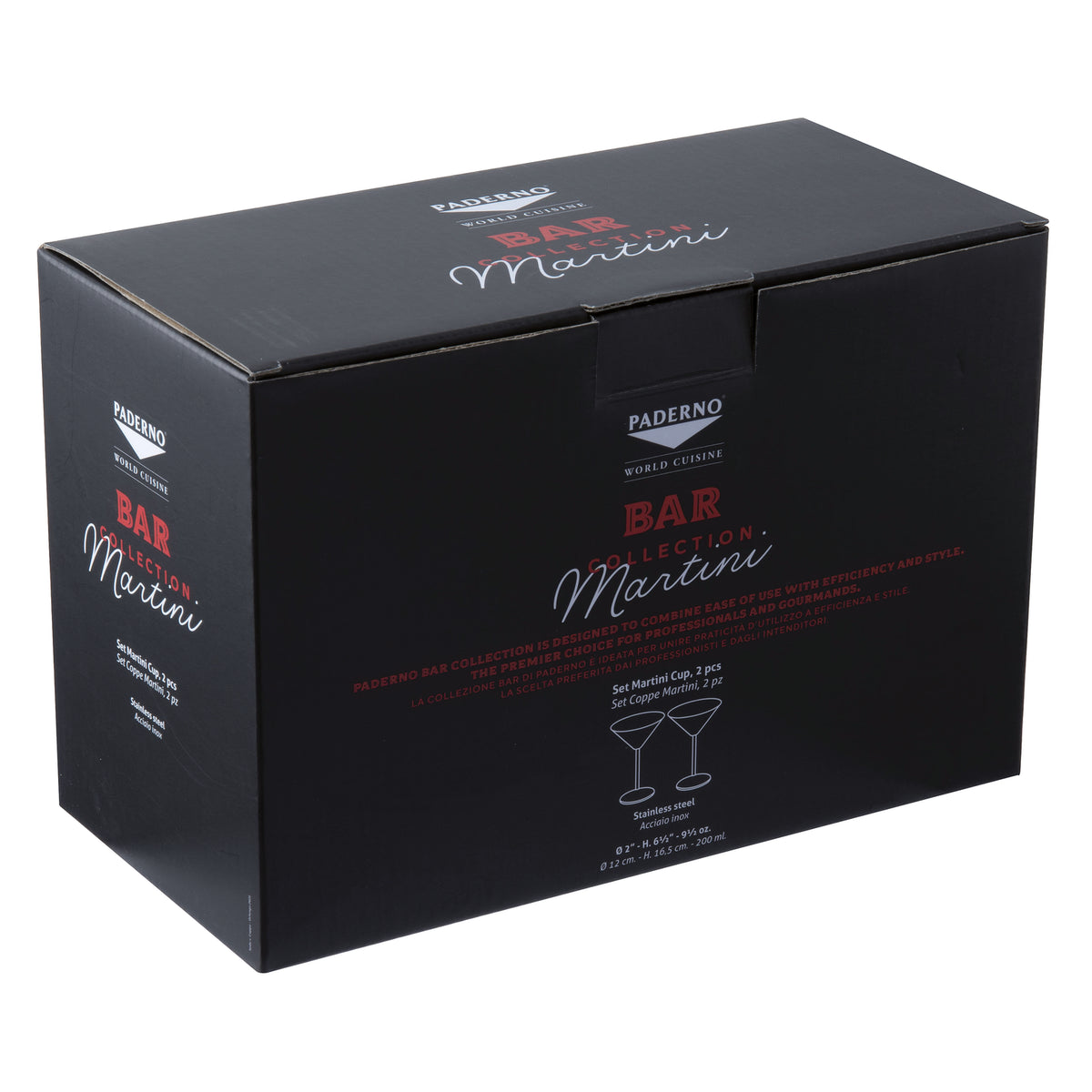 Sambonet Home Bar Martinibecher 2er-Set PVD Kupfer – Ansicht 4
