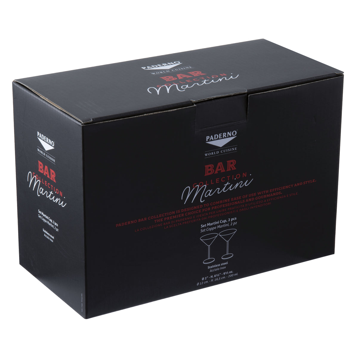 Sambonet Home Bar Martinibecher 2er-Set PVD Gold – Ansicht 3